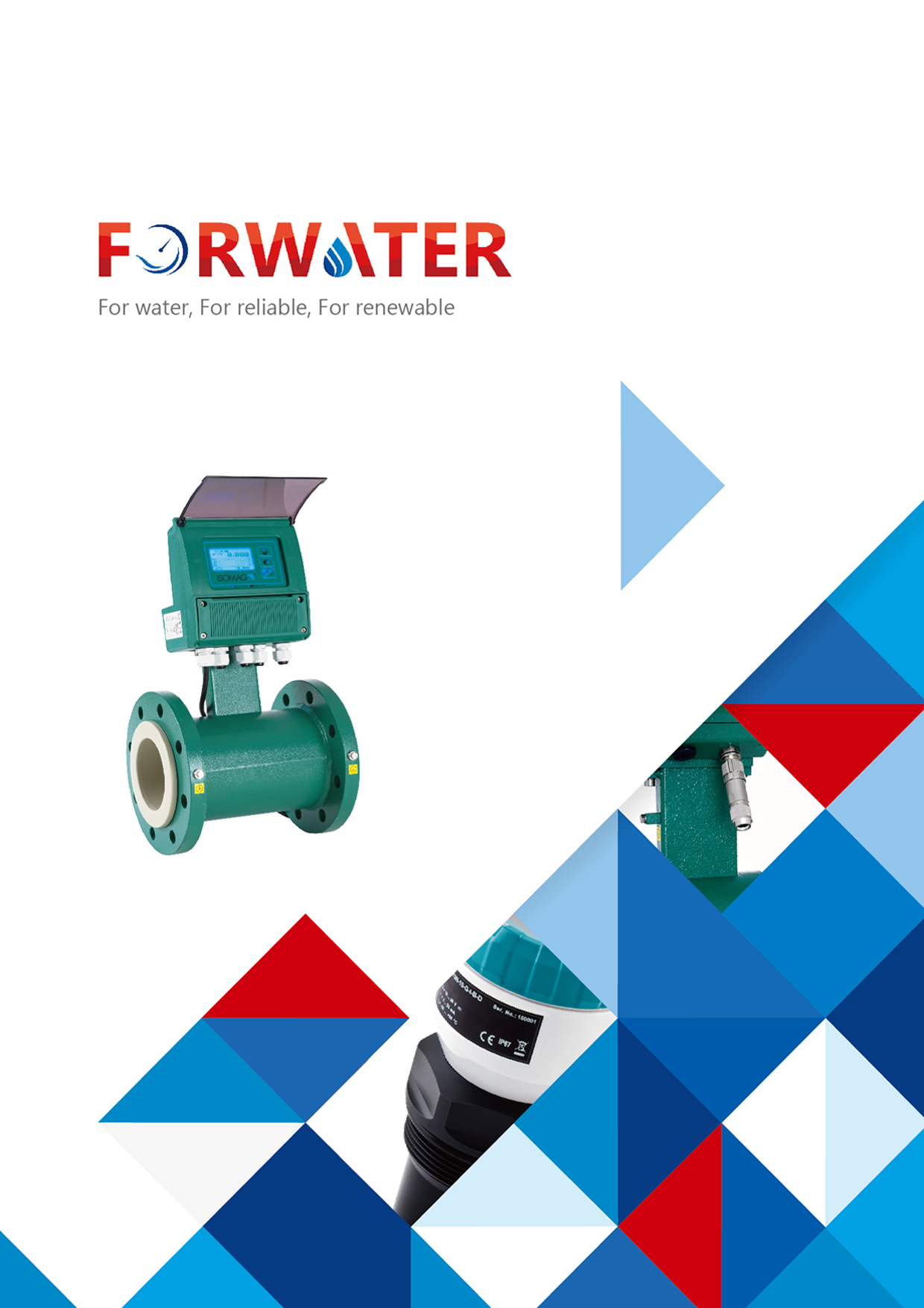 FORWATER展覽型錄